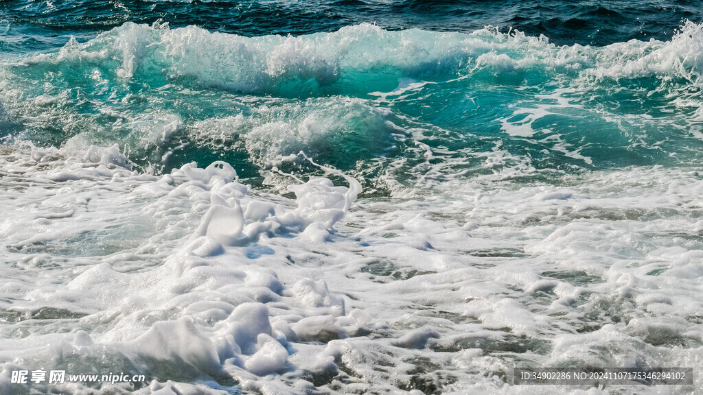 海浪