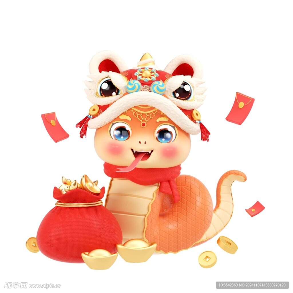 蛇年吉祥物插图