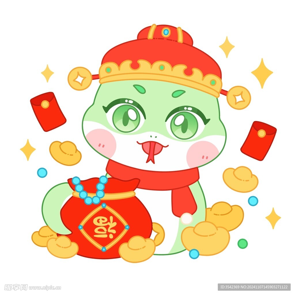 蛇年吉祥物插图