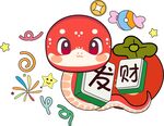 蛇年吉祥物插图