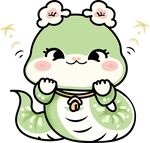 蛇年吉祥物插图