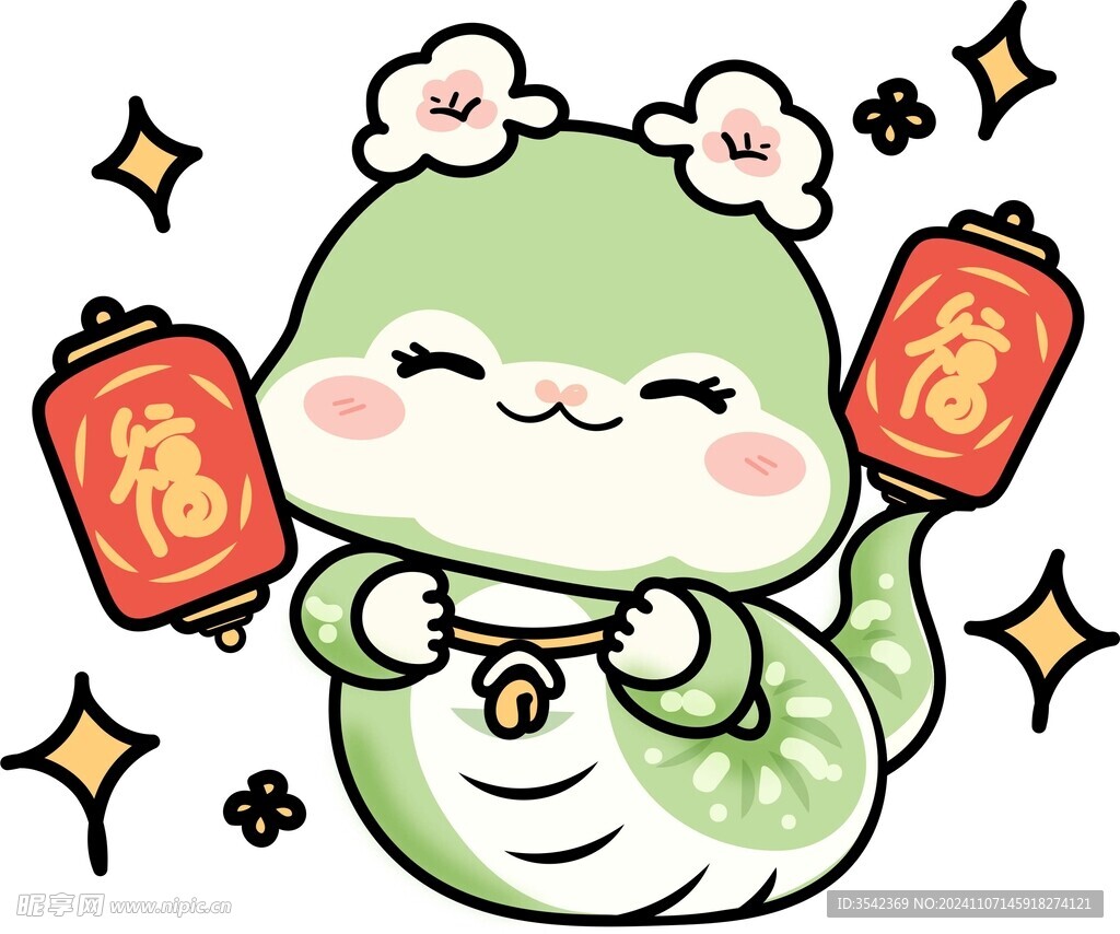 蛇年吉祥物插图