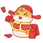 蛇年吉祥物插图