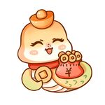 蛇年吉祥物插图