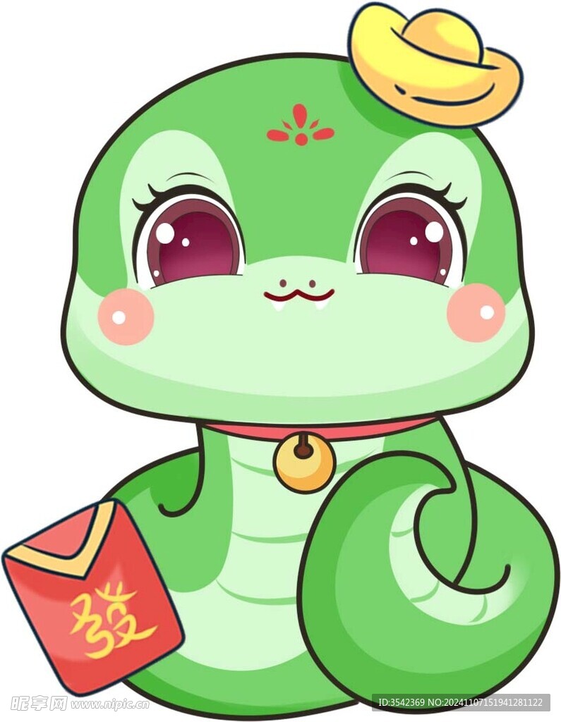 蛇年吉祥物插图