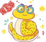 蛇年吉祥物插图