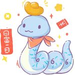 蛇年吉祥物插图