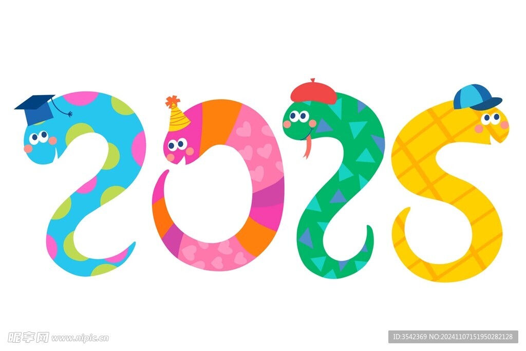 蛇年吉祥物插图