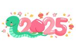 蛇年吉祥物插图