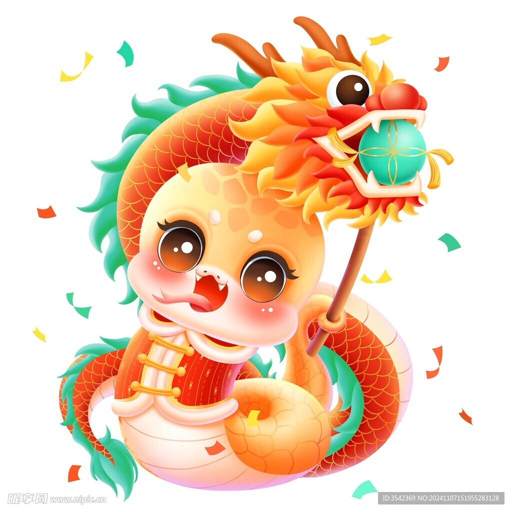 蛇年吉祥物插图