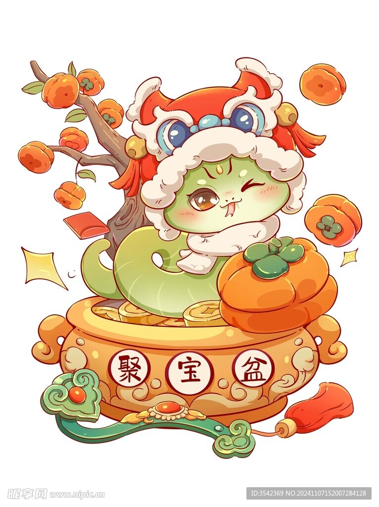 蛇年吉祥物插图