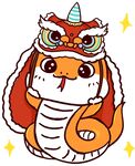 蛇年吉祥物插图