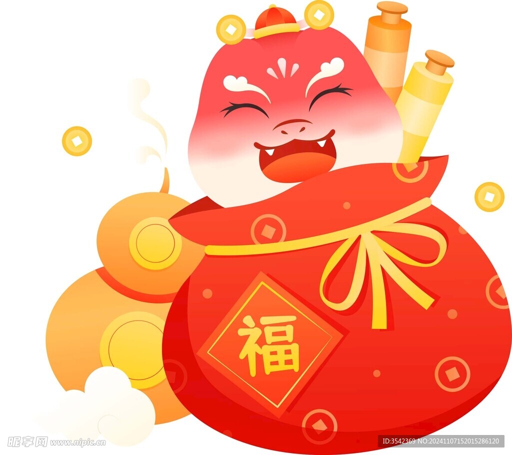 蛇年吉祥物插图