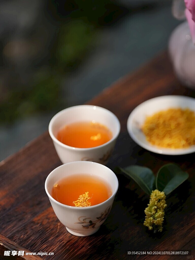 茶