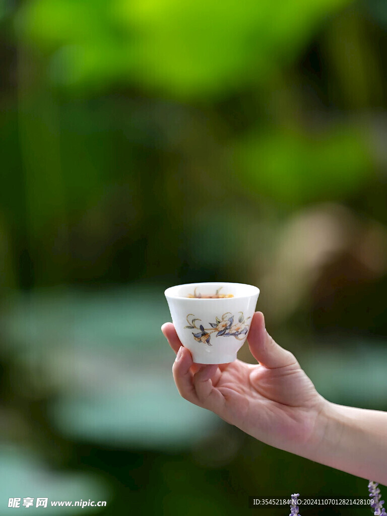 茶