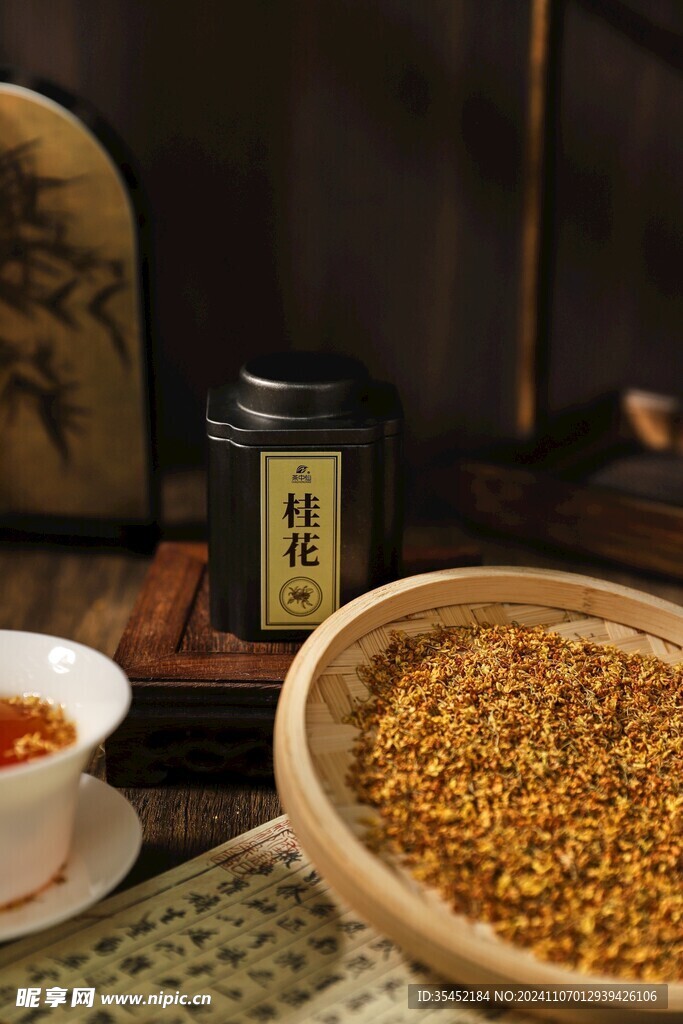 桂花