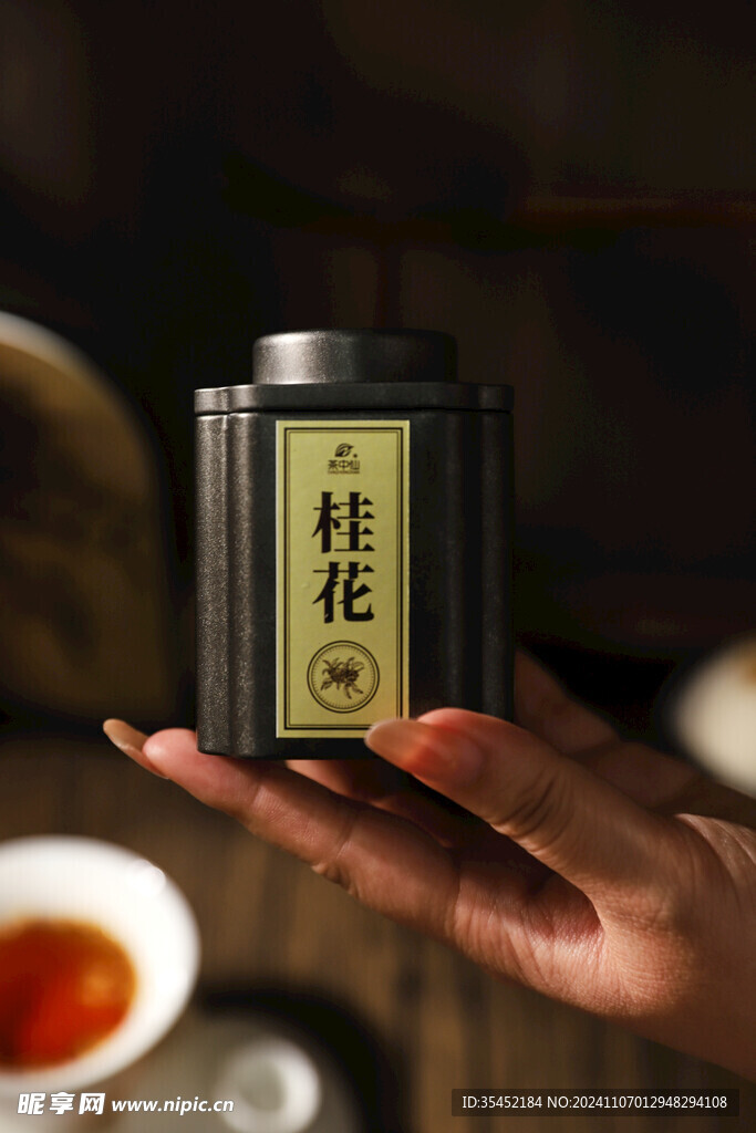 桂花