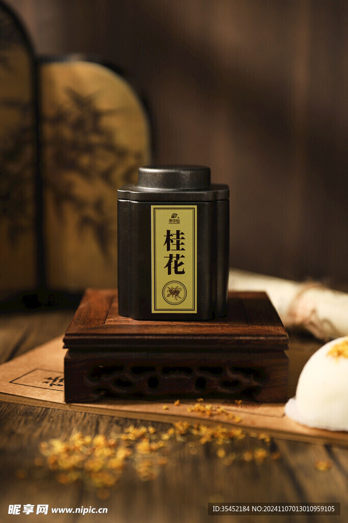 桂花