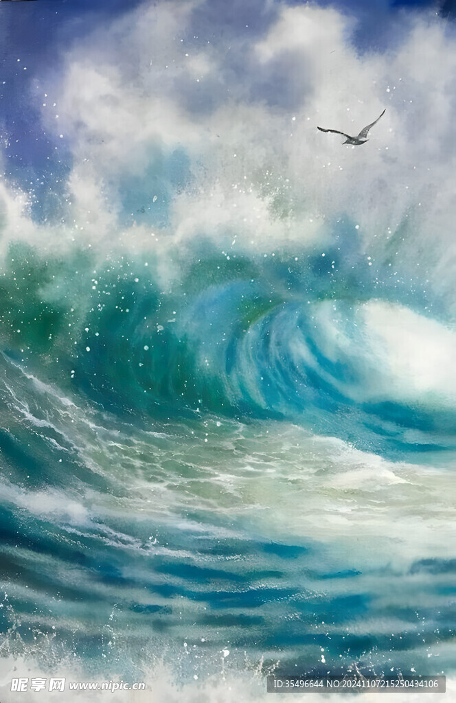 星空海图