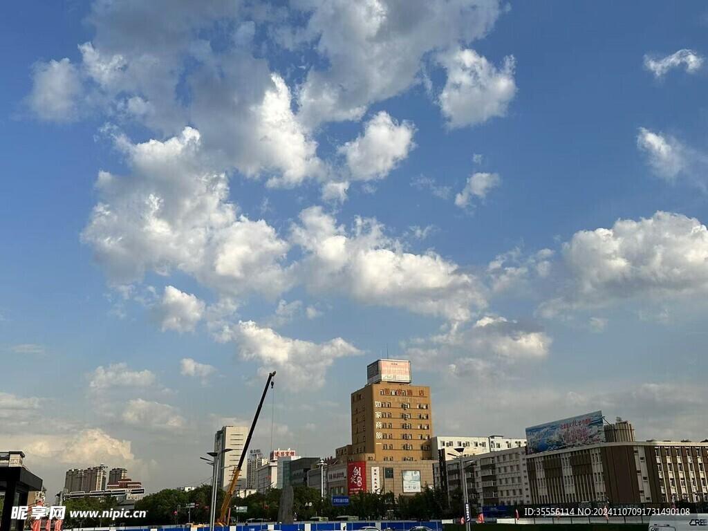 蓝天