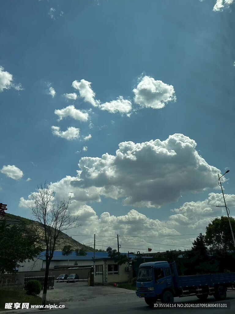 蓝天