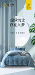 朋友圈早安图