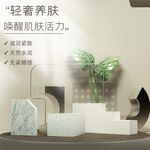 展台主图