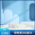 展台主图