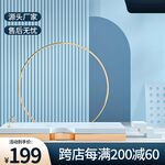 展台主图