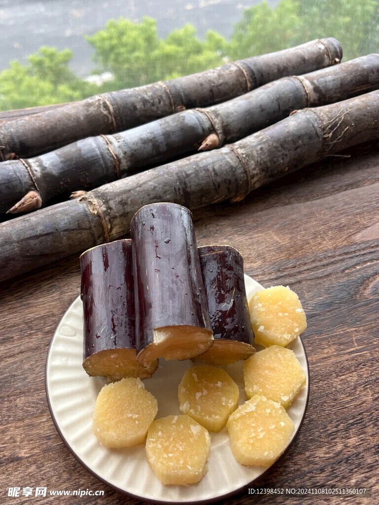 甘蔗