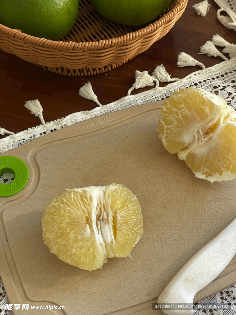 柑橘