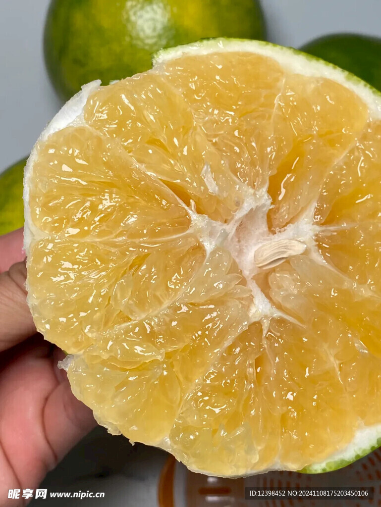 柑橘