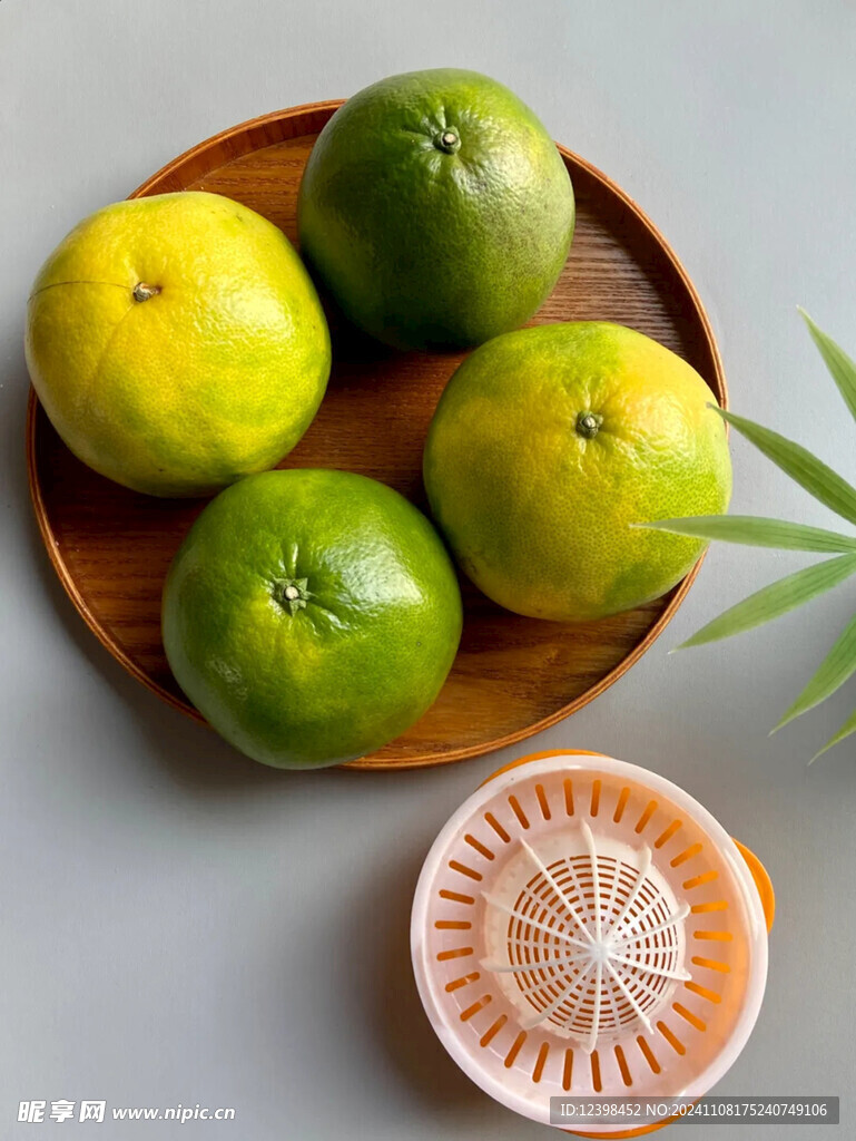 柑橘
