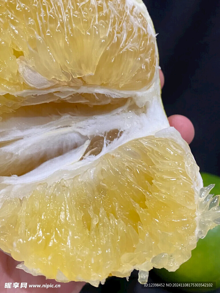 柑橘