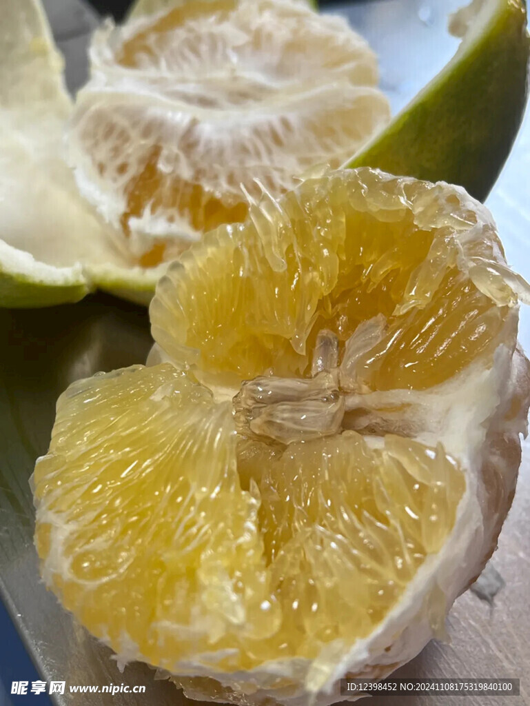 柑橘