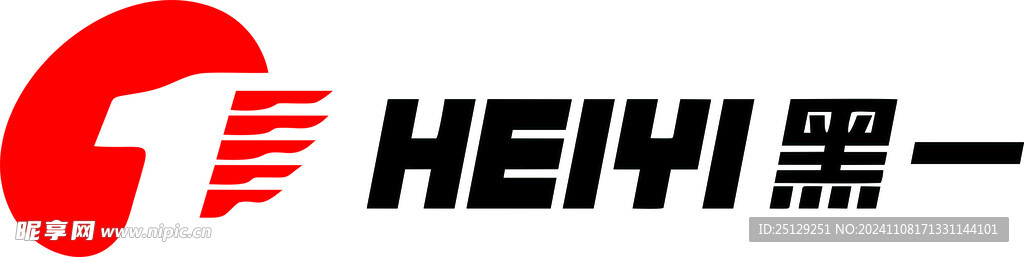 黑一橡胶logo矢量图