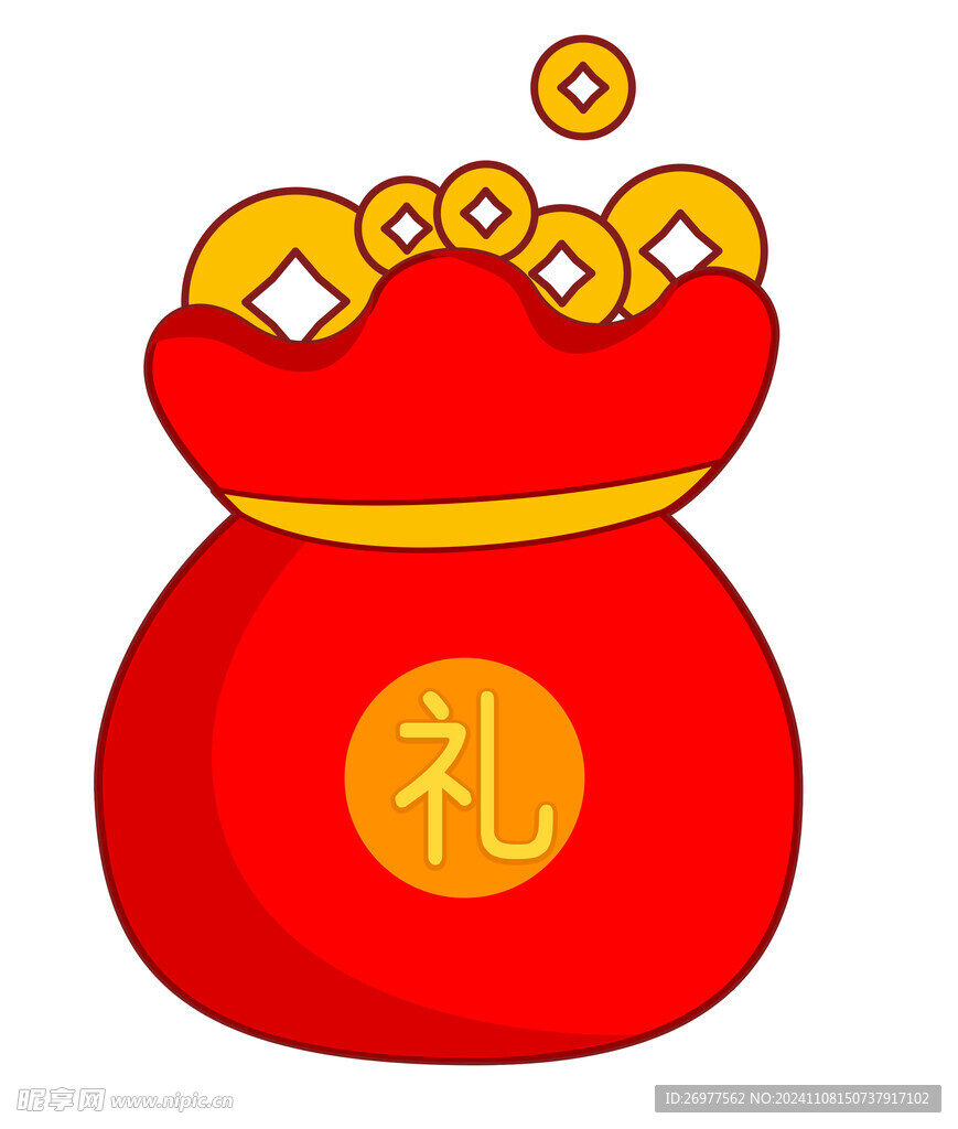  钱袋 