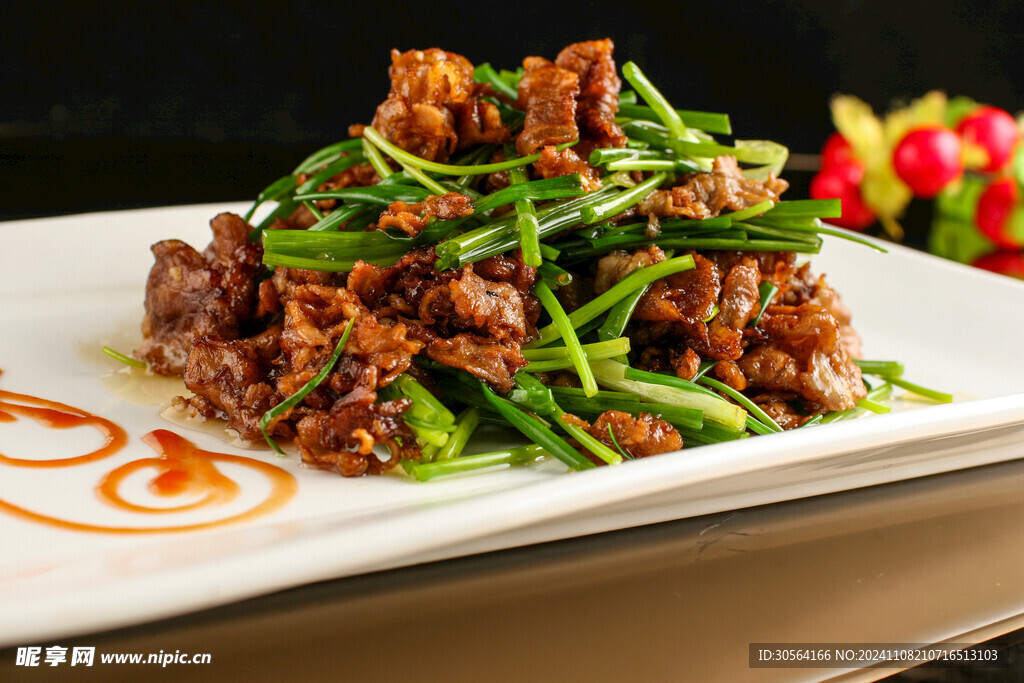 清炒牛肉美食