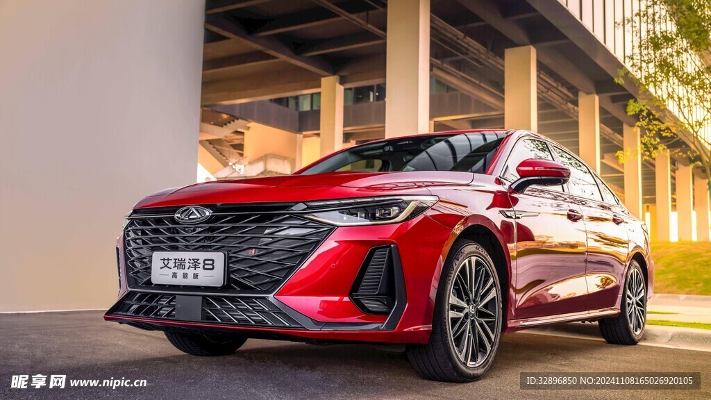 奇瑞汽车