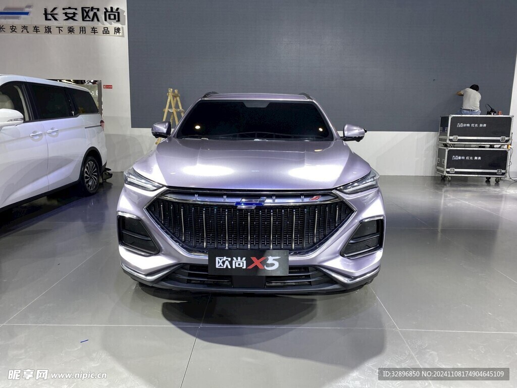 长安汽车