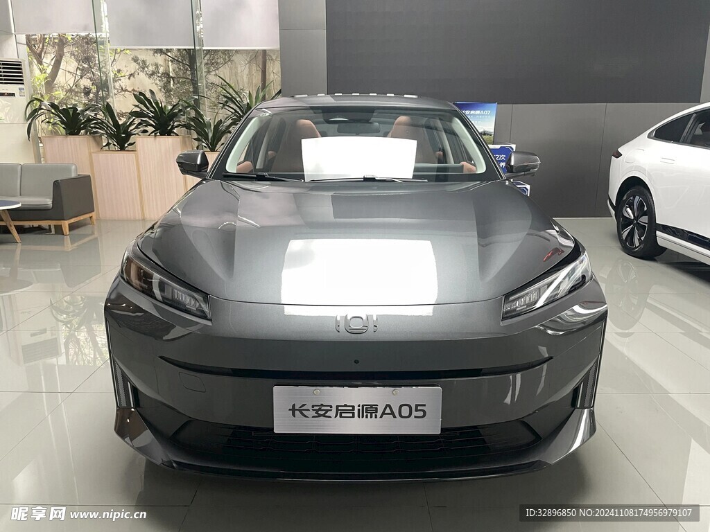 长安汽车