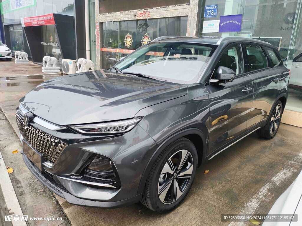 长安汽车