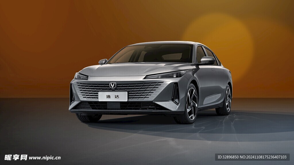 长安汽车