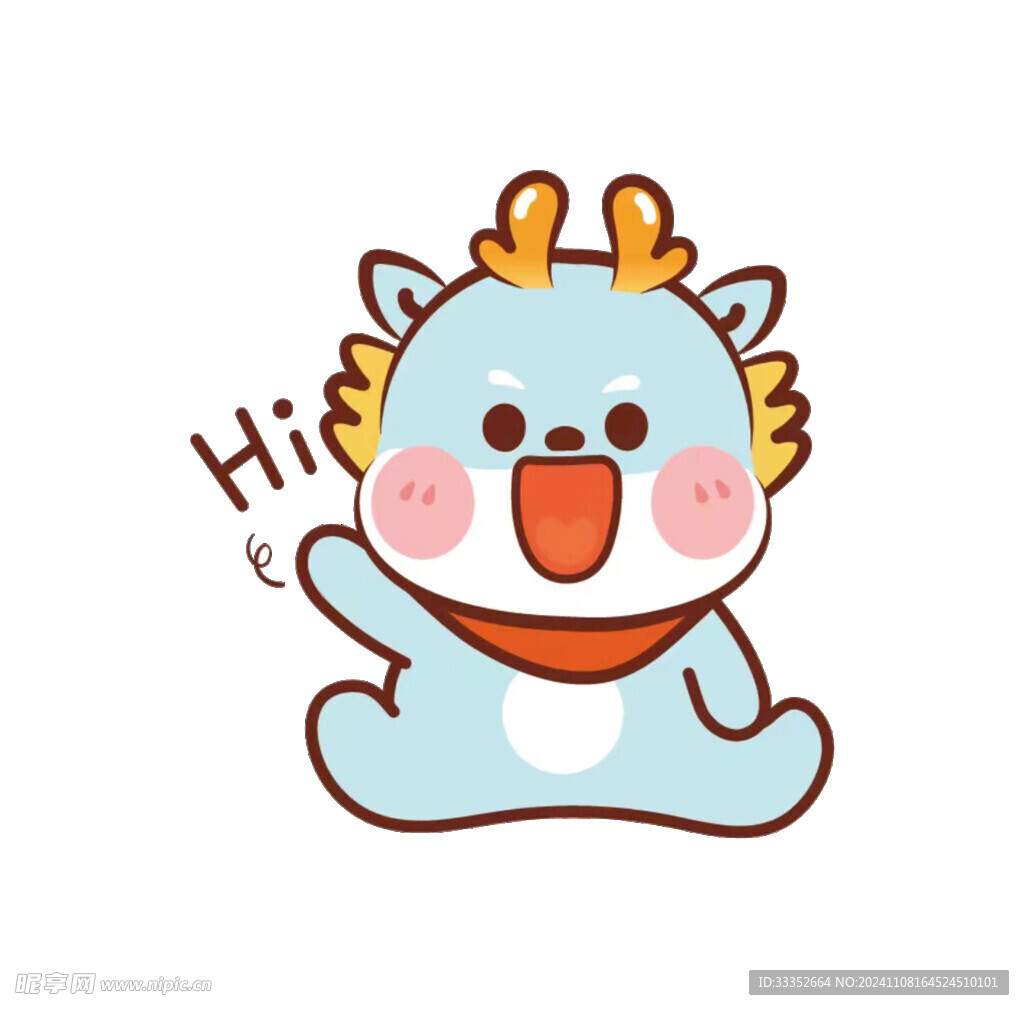 可爱卡通龙