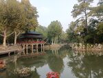 园林景观