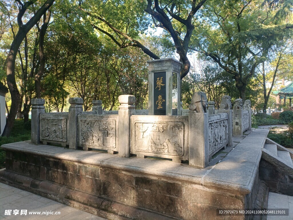 园林景观