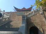 仿古建筑
