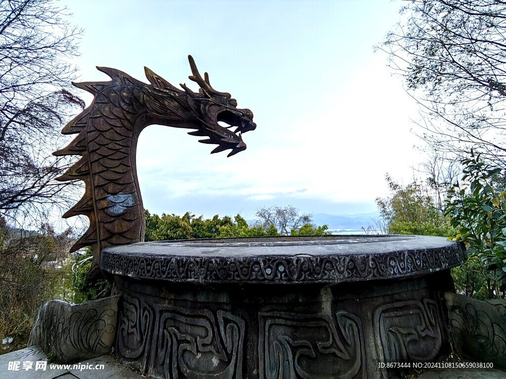 西昌