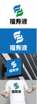 酒业标识设计