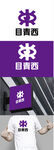 果蔬标识设计